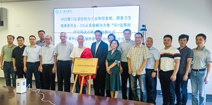 尊龙凯时--人生就是博-官网APP