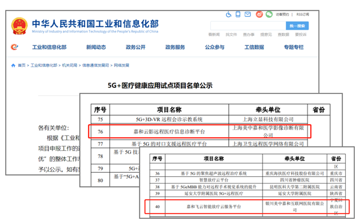 尊龙凯时--人生就是博-官网APP
