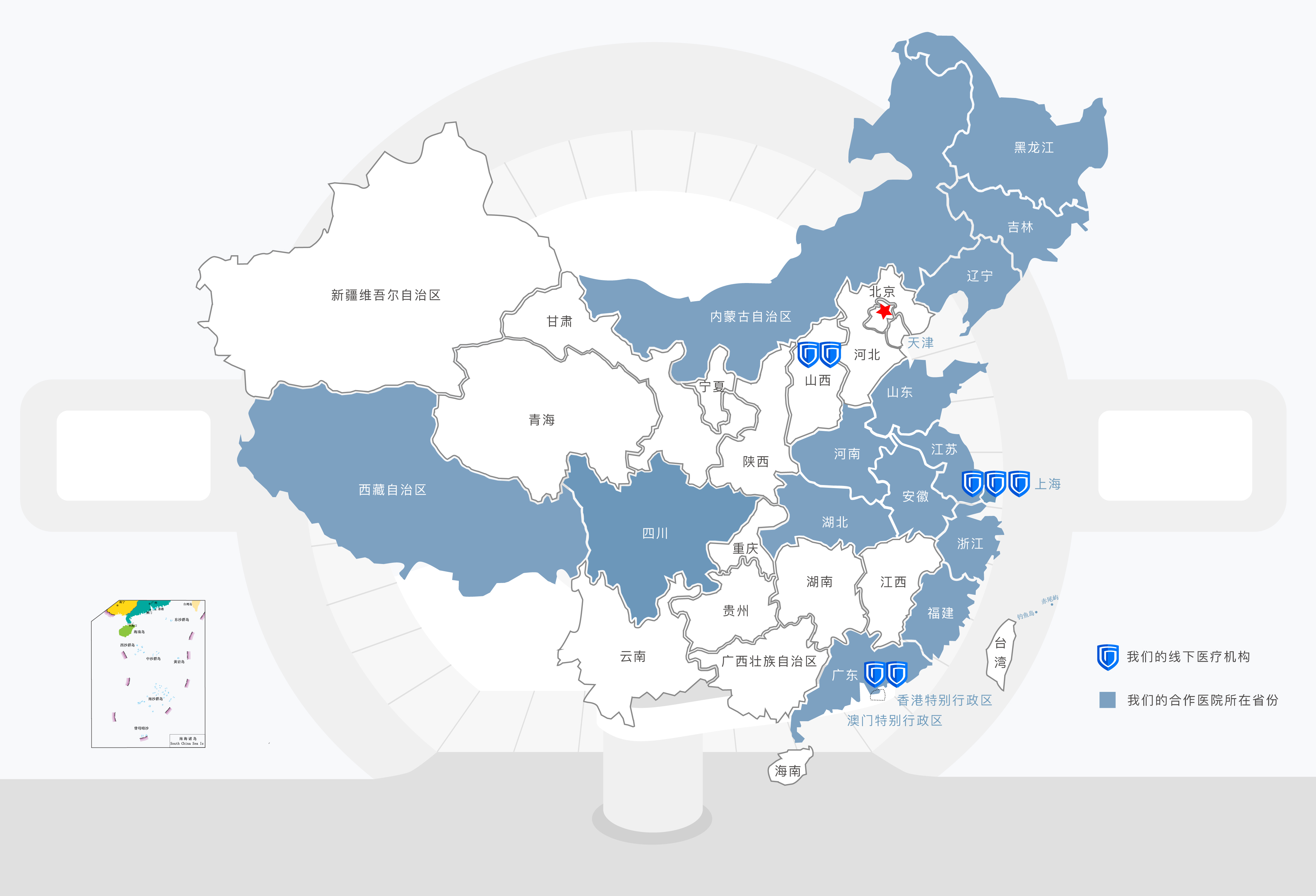 尊龙凯时--人生就是博-官网APP