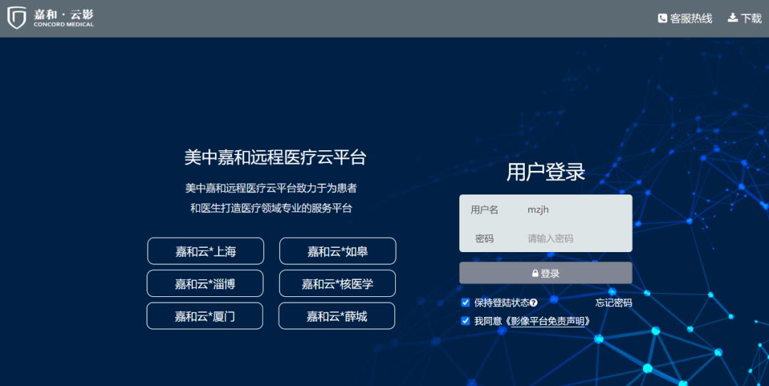 尊龙凯时--人生就是博-官网APP