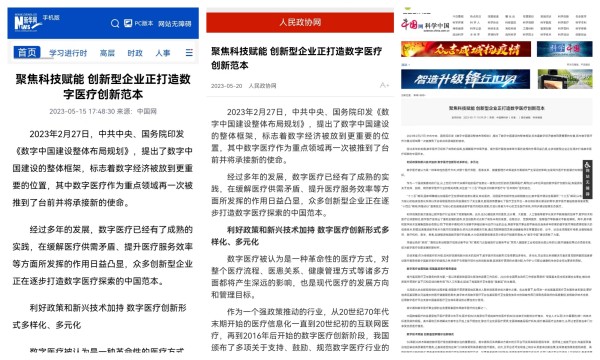 尊龙凯时--人生就是博-官网APP