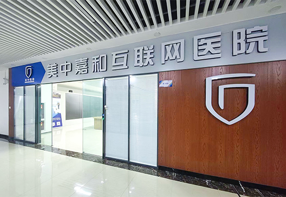 尊龙凯时--人生就是博-官网APP