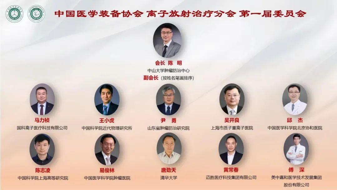 尊龙凯时--人生就是博-官网APP