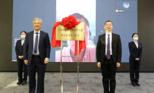 尊龙凯时--人生就是博-官网APP