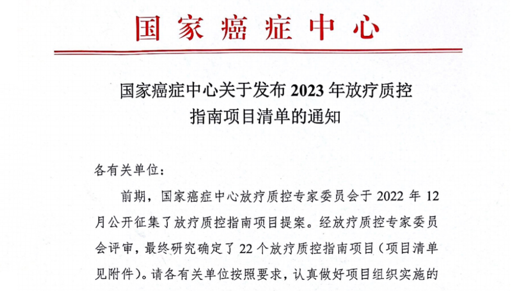 尊龙凯时--人生就是博-官网APP