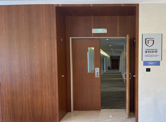 尊龙凯时--人生就是博-官网APP